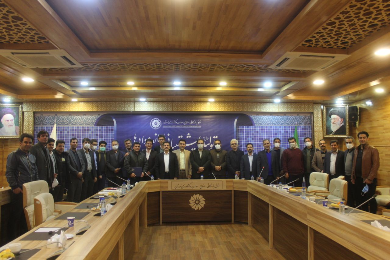 مراسم معارفه مسئولین دفاتر نمایندگیهای سازمان نظام مهندسی ساختمان استان لرستان برگزار شد