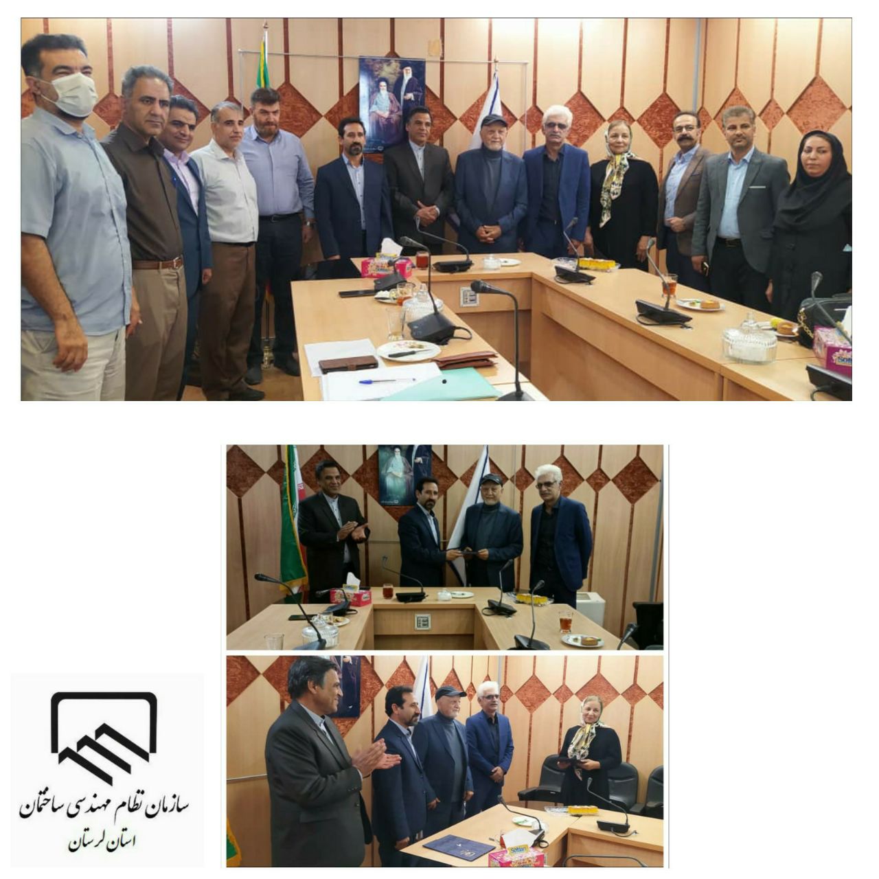  از زوج مهندس پیشکسوت سازمان نظام مهندسی ساختمان استان لرستان تجلیل شد
