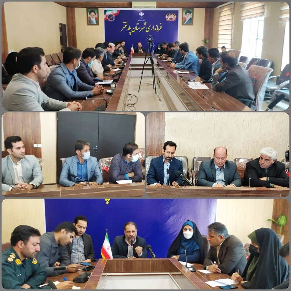 جلسه کارگروه جلوگیری از ساخت و ساز غیرمجاز در پلدختر