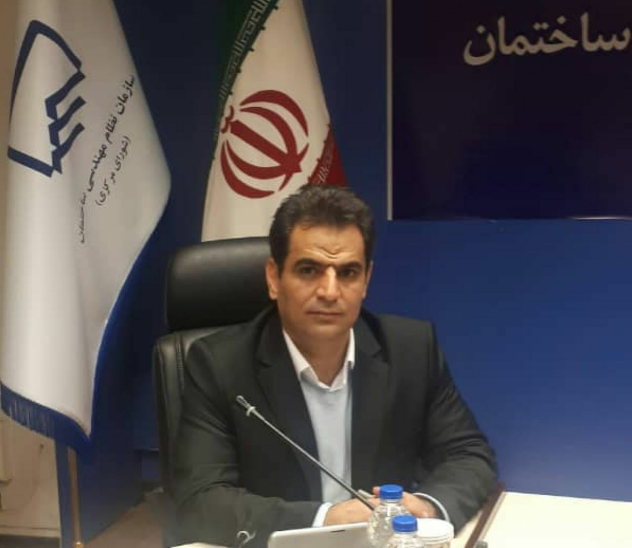 تبریک خدمت مهندس جی افرام بخاطر انتخاب بعنوان عضو اصلی شورای مرکزی نظام مهندسی ساختمان کشور