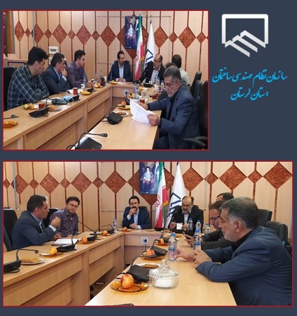 مهندس مجید جی افرام عضو شورای مرکزی سازمان نظام مهندسی: یکی از اهدافی که در سازمان استانها و شورای مرکزی دنبال می شود موضوع به نتیجه رساندن بیمه تامین اجتماعی مهندسین است