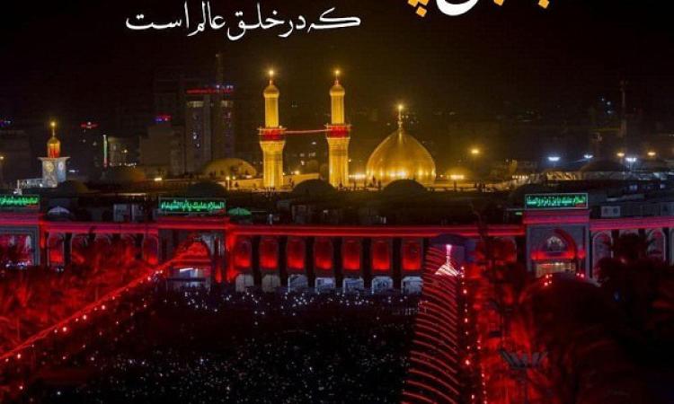 پیام تسلیت به مناسبت فرا رسیدن ماه محرم و ایام شهادت سرور و سالار شهیدان حضرت ابا عبدالله الحسین( ع)