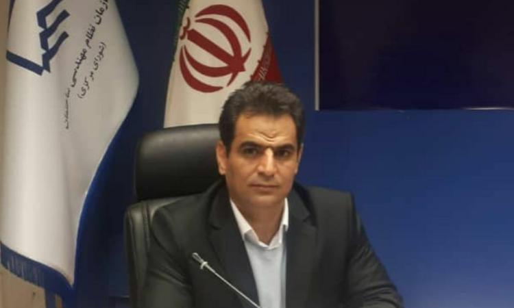 تبریک خدمت مهندس جی افرام بخاطر انتخاب بعنوان عضو اصلی شورای مرکزی نظام مهندسی ساختمان کشور 