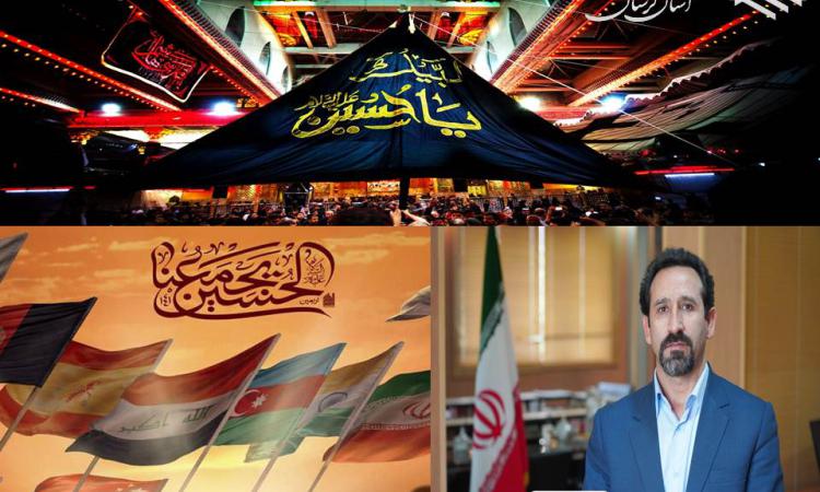 پیام تسلیت ریاست سازمان نظام مهندسی ساختمان استان لرستان  به مناسبت  فرا رسیدن اربعین سرور و سالار شهیدان حضرت اباعبدا...الحسین (ع) و 72 تن از یاران با وفای ایشان.