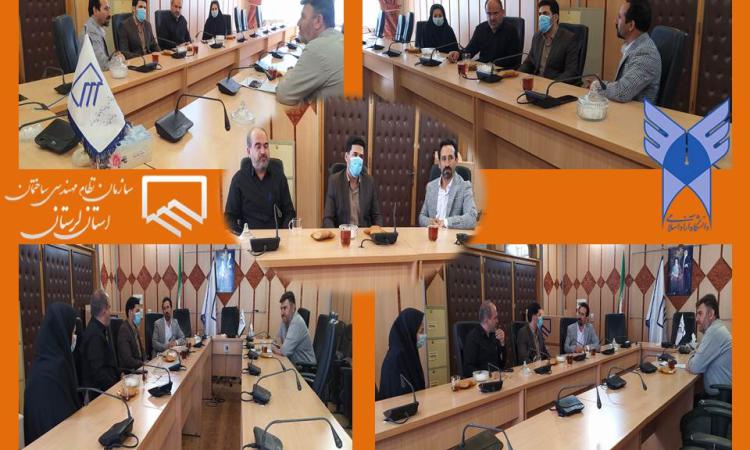 دیدار نمایندگان دانشگاه آزاد اسلامی با ریاست محترم سازمان نظام مهندسی ساختمان لرستان جهت بررسی تفاهم نامه همکاری در زمینه درس کارآموزی 