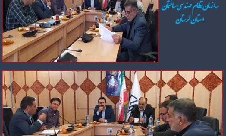 مهندس مجید جی افرام عضو شورای مرکزی سازمان نظام مهندسی: یکی  از اهدافی که در سازمان استانها و شورای مرکزی دنبال می شود موضوع به نتیجه رساندن بیمه تامین اجتماعی مهندسین است