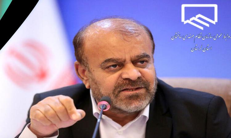 خبر درگذشت مرحوم مهندس رستم قاسمی