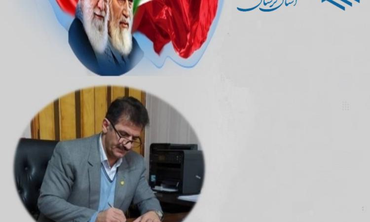 تعرفه خدمات مهندسی سال ۱۴۰۲ سازمان نظام مهندسی ساختمان لرستان ابلاغ شد