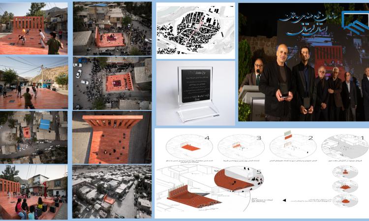 موفقیت اعضای سازمان نظام مهندسی سازمان استان لرستان در کسب جایزه معمار