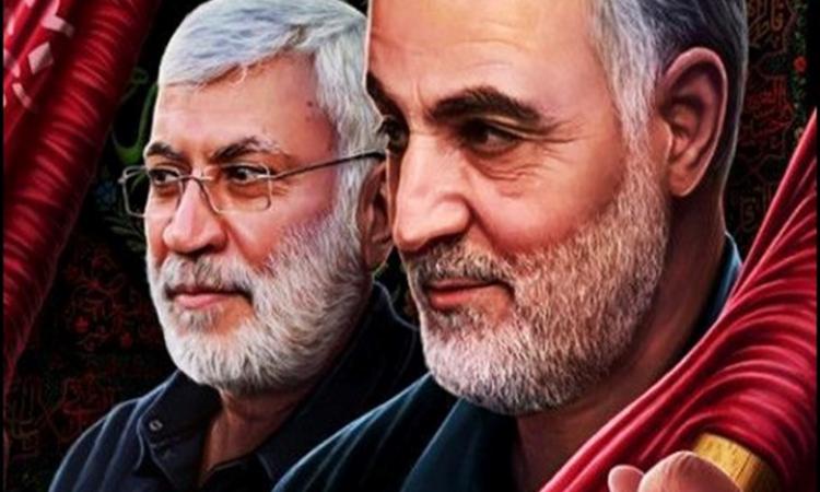 تسلیت سالگرد شهادت سردار سلیمانی