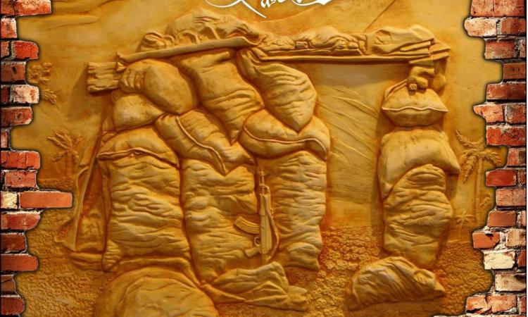 پیام رئیس سازمان نظام مهندسی ساختمان استان لرستان به مناسبت هفته دفاع مقدس