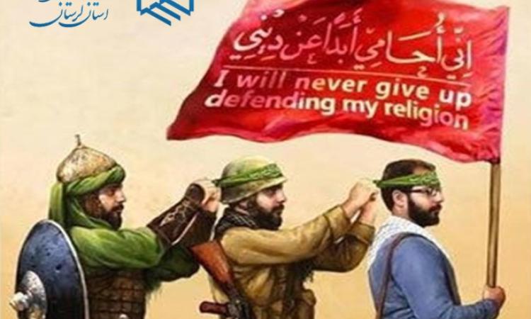 بسیج؛ نماد خدمت بی‌منت، همراه با مهندسان لرستان