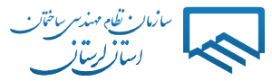 صفحه اصلی